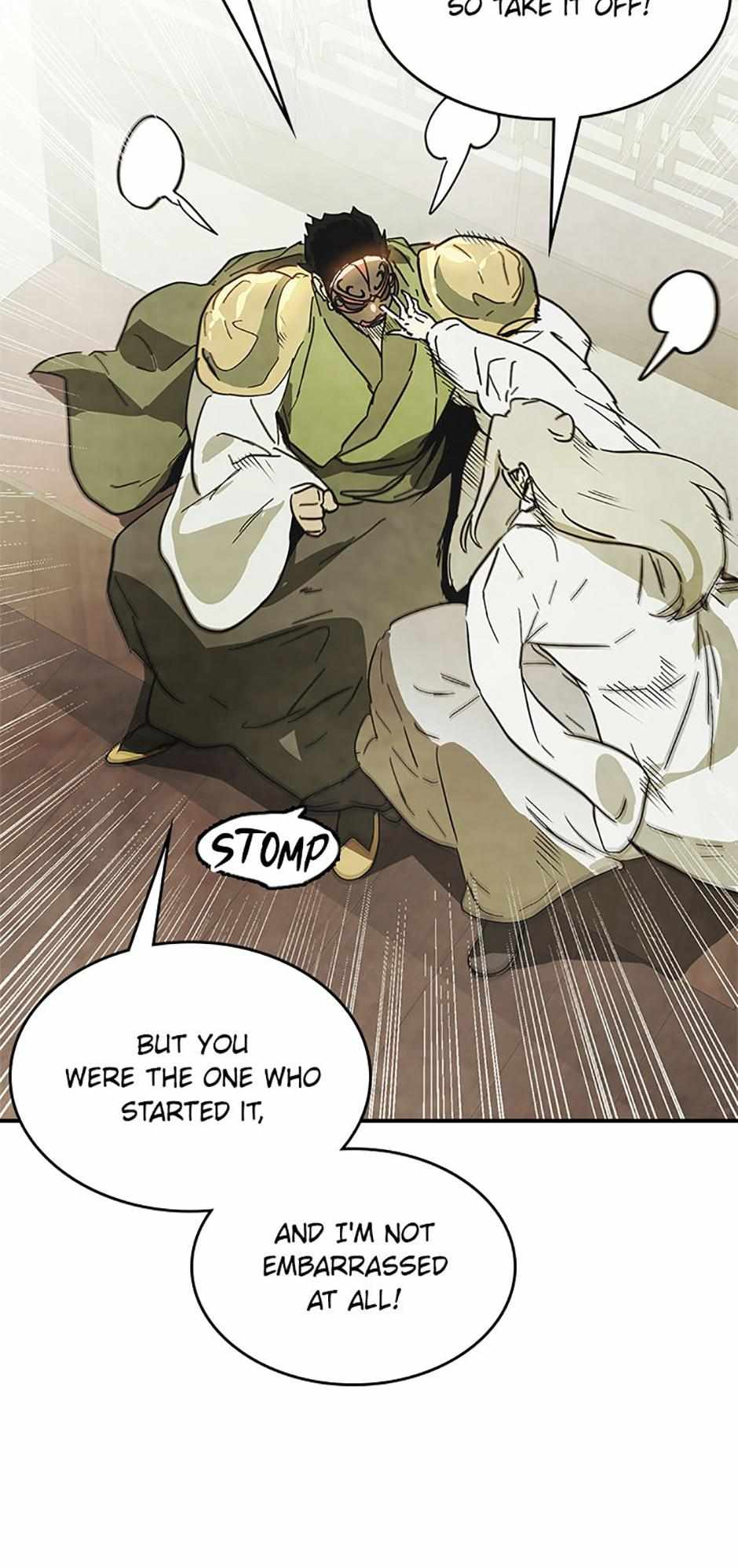 Yi Shen Dang Guan Chapter 70 36